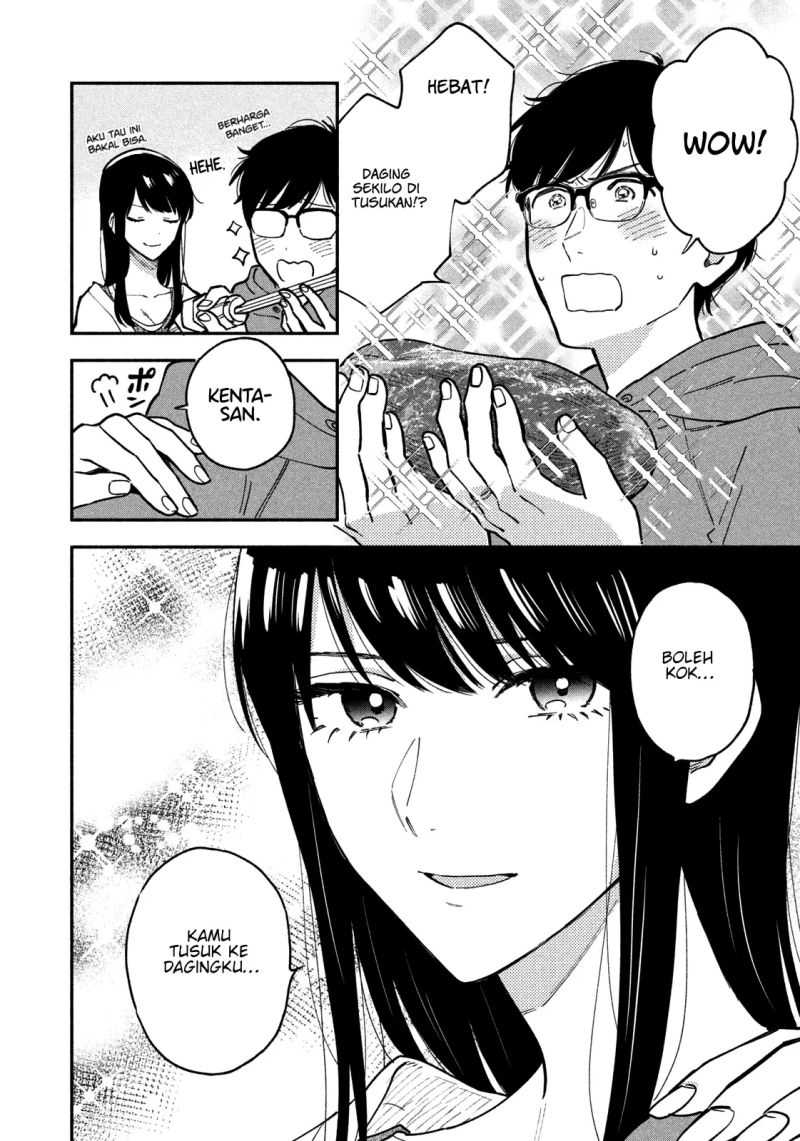 A Rare Marriage: How to Grill Our Love Chapter 46