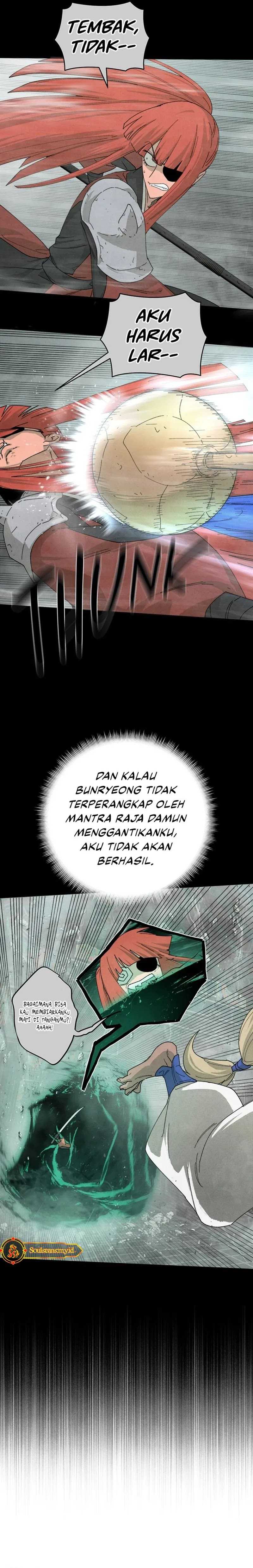 Reincarnated In a Cursed Game Chapter 12