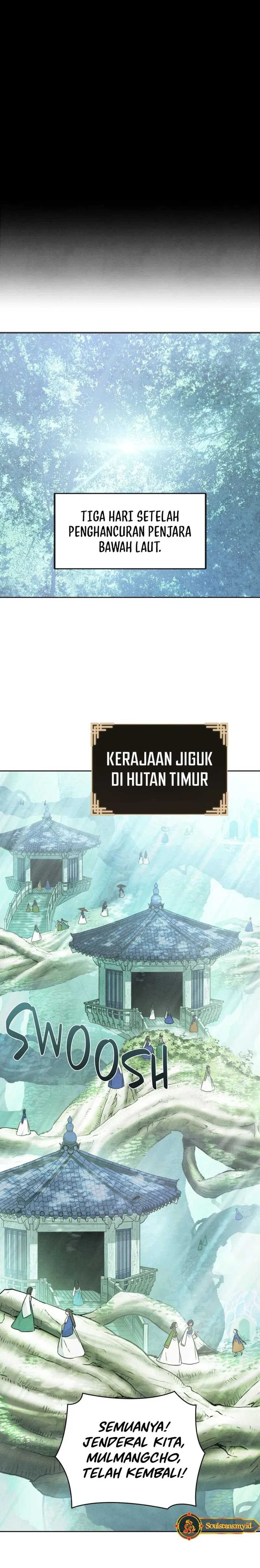 Reincarnated In a Cursed Game Chapter 12