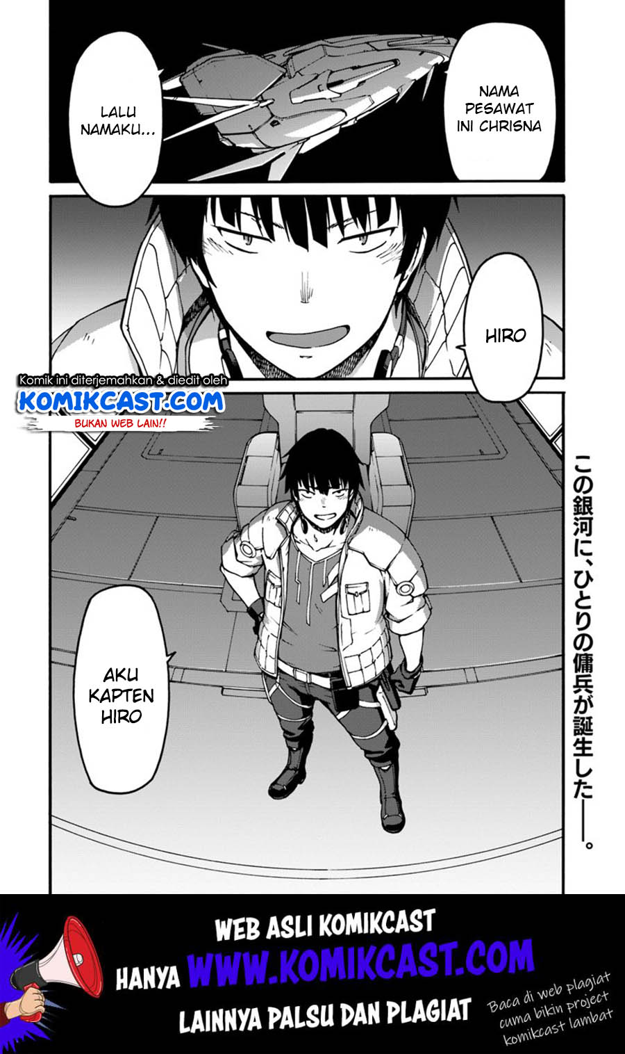 Mezametara saikyou soubi to uchuusen-mochi datta no de, ikkodate mezashite youhei toshite jiyuu ni ikitai Chapter 01