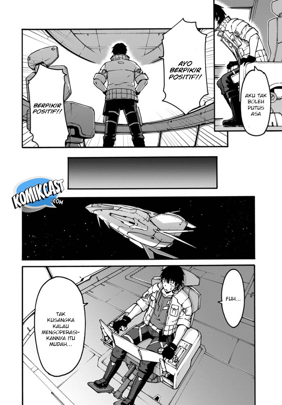 Mezametara saikyou soubi to uchuusen-mochi datta no de, ikkodate mezashite youhei toshite jiyuu ni ikitai Chapter 01