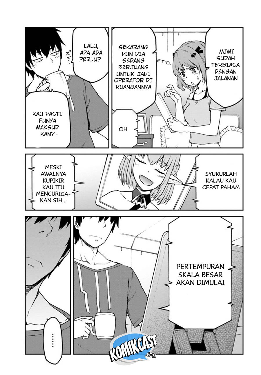 Mezametara saikyou soubi to uchuusen-mochi datta no de, ikkodate mezashite youhei toshite jiyuu ni ikitai Chapter 05