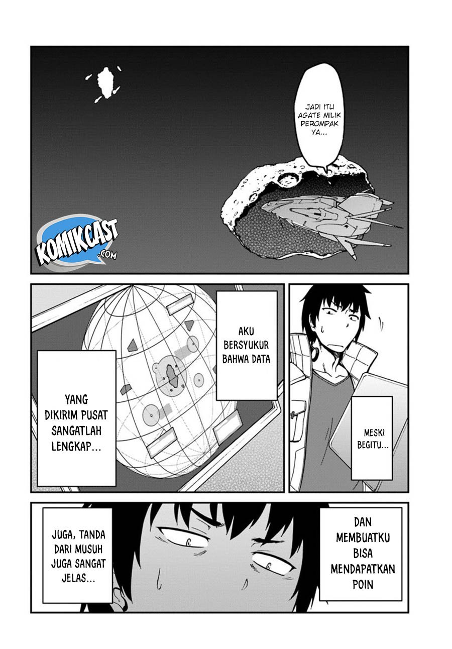 Mezametara saikyou soubi to uchuusen-mochi datta no de, ikkodate mezashite youhei toshite jiyuu ni ikitai Chapter 06.1