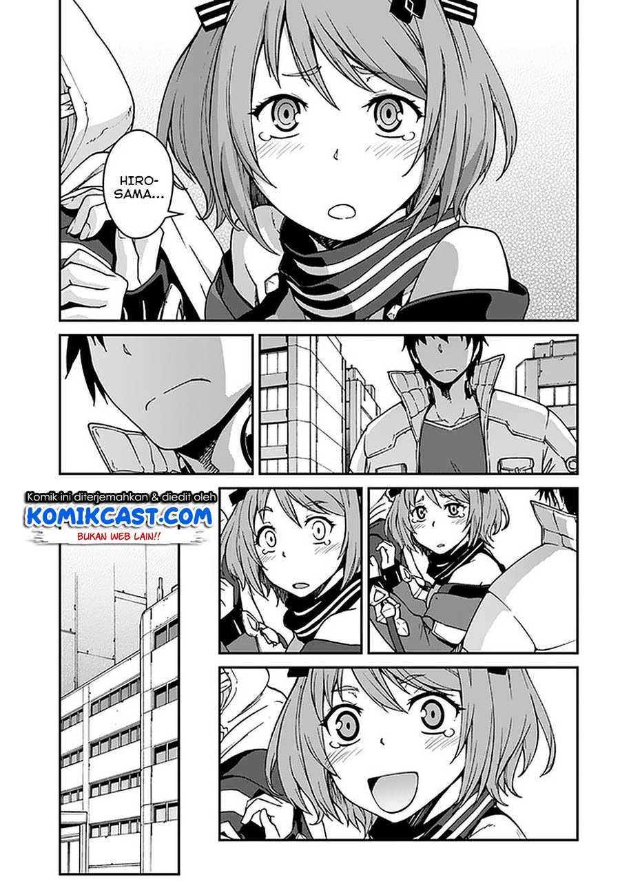 Mezametara saikyou soubi to uchuusen-mochi datta no de, ikkodate mezashite youhei toshite jiyuu ni ikitai Chapter 08.1