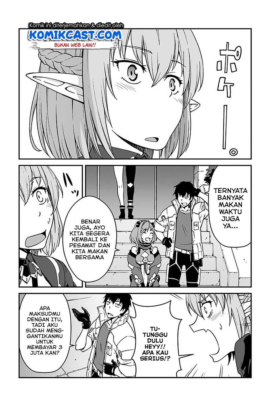 Mezametara saikyou soubi to uchuusen-mochi datta no de, ikkodate mezashite youhei toshite jiyuu ni ikitai Chapter 08.1