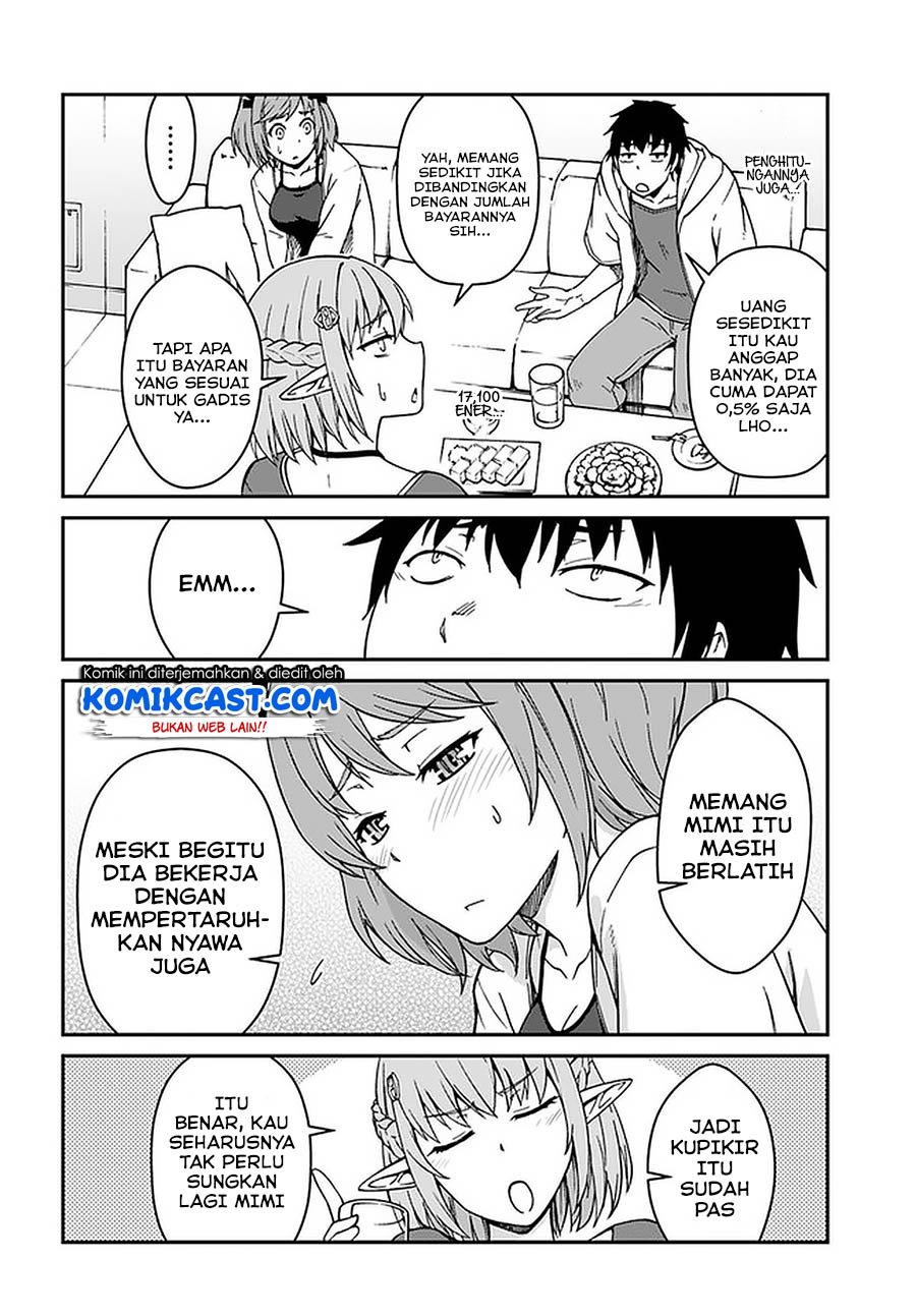 Mezametara saikyou soubi to uchuusen-mochi datta no de, ikkodate mezashite youhei toshite jiyuu ni ikitai Chapter 09.1