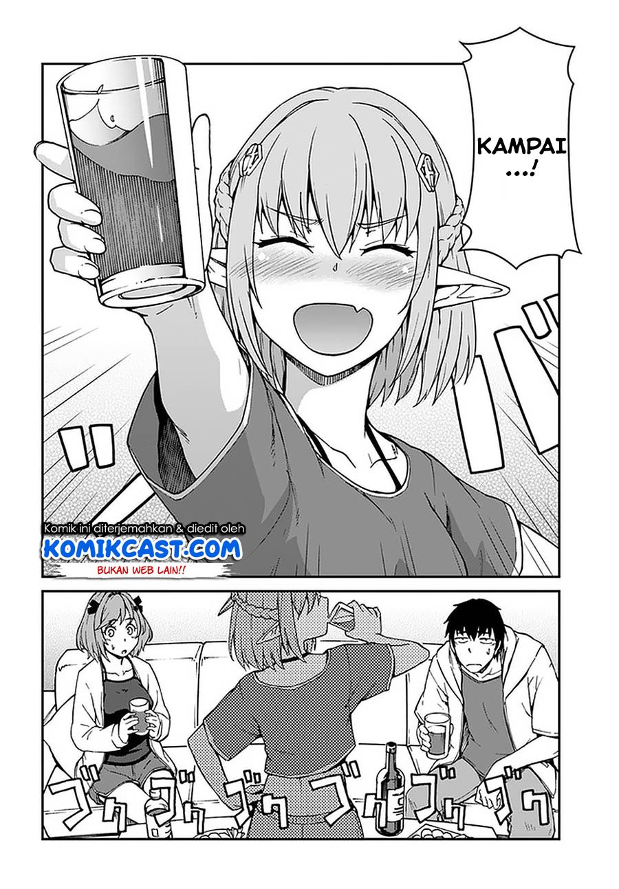 Mezametara saikyou soubi to uchuusen-mochi datta no de, ikkodate mezashite youhei toshite jiyuu ni ikitai Chapter 09.1