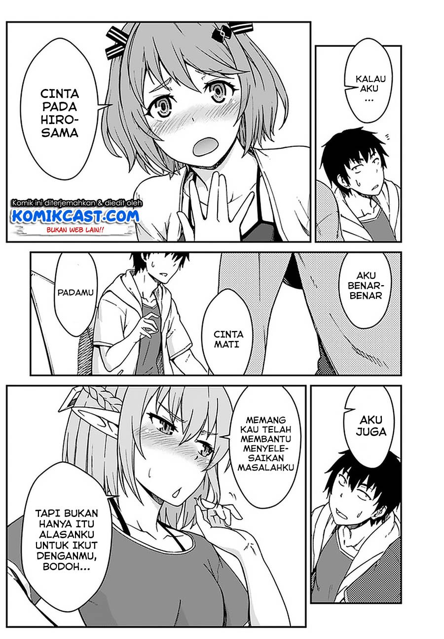 Mezametara saikyou soubi to uchuusen-mochi datta no de, ikkodate mezashite youhei toshite jiyuu ni ikitai Chapter 09.1