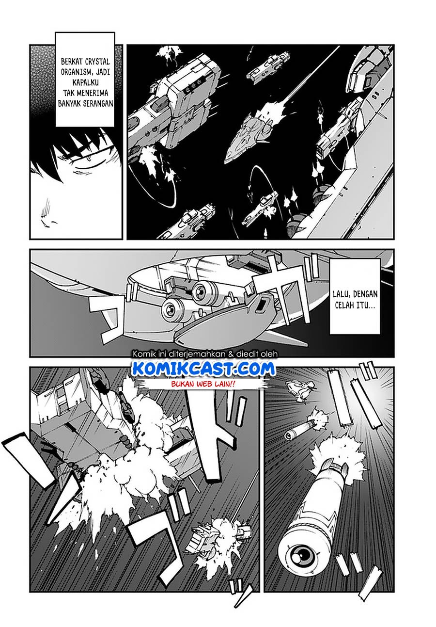 Mezametara saikyou soubi to uchuusen-mochi datta no de, ikkodate mezashite youhei toshite jiyuu ni ikitai Chapter 10.2