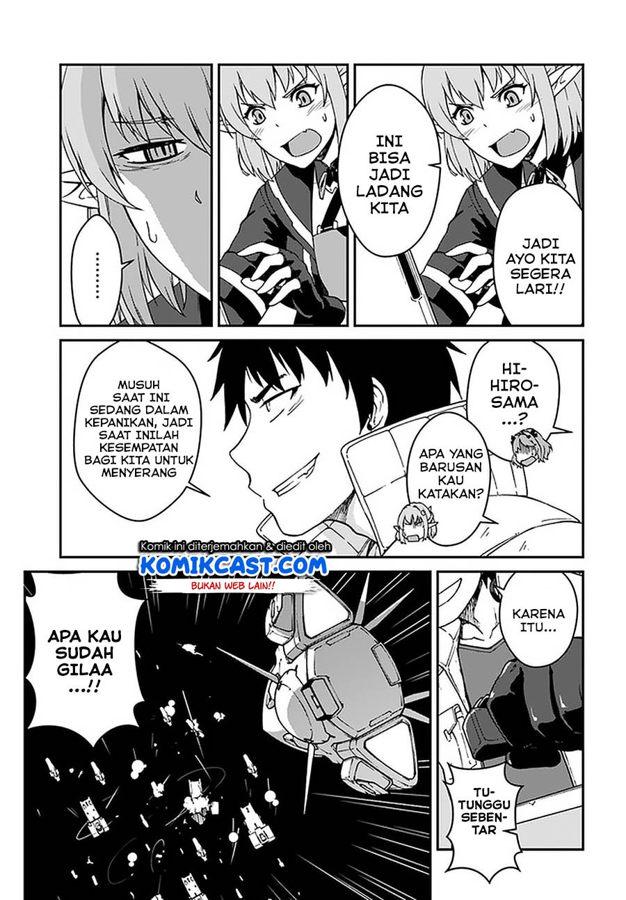 Mezametara saikyou soubi to uchuusen-mochi datta no de, ikkodate mezashite youhei toshite jiyuu ni ikitai Chapter 10.2