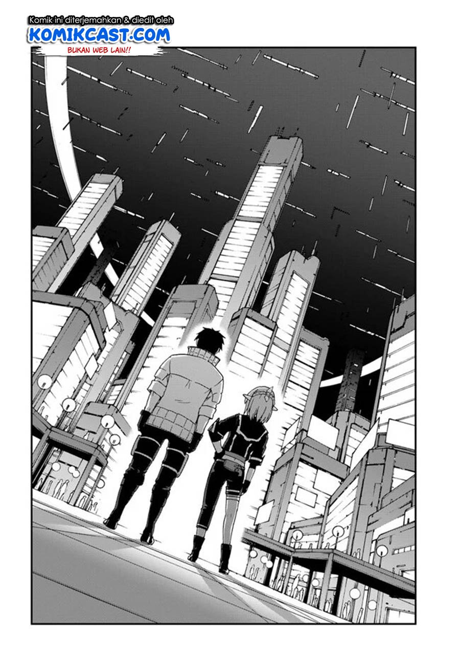 Mezametara saikyou soubi to uchuusen-mochi datta no de, ikkodate mezashite youhei toshite jiyuu ni ikitai Chapter 11.2