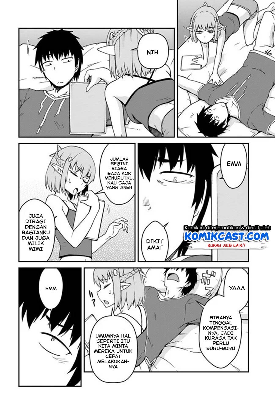 Mezametara saikyou soubi to uchuusen-mochi datta no de, ikkodate mezashite youhei toshite jiyuu ni ikitai Chapter 11.2