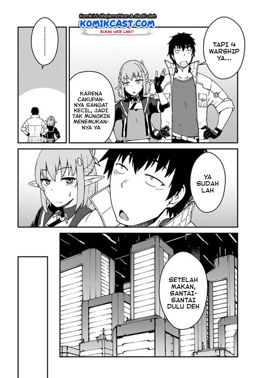 Mezametara saikyou soubi to uchuusen-mochi datta no de, ikkodate mezashite youhei toshite jiyuu ni ikitai Chapter 11.2