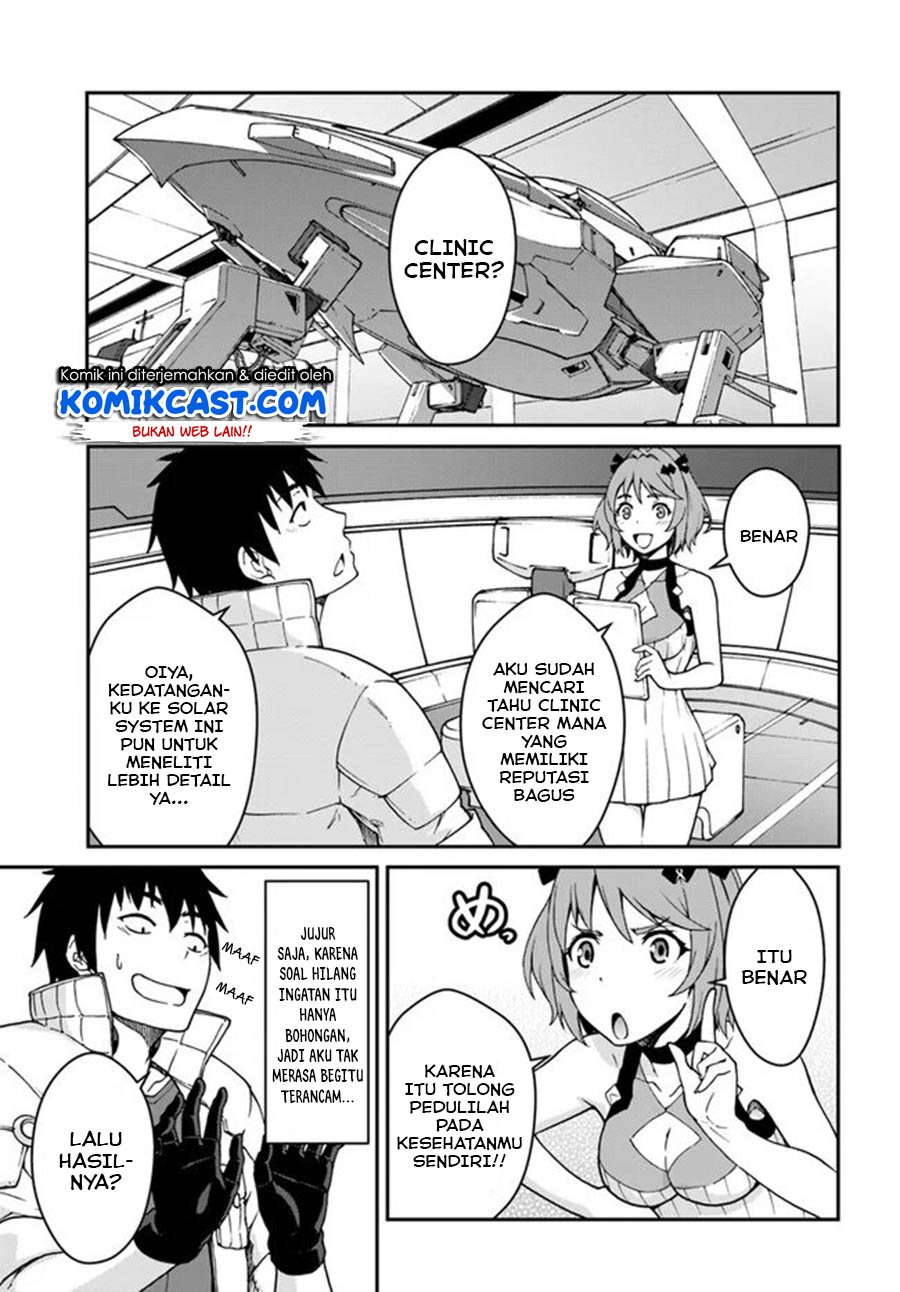 Mezametara saikyou soubi to uchuusen-mochi datta no de, ikkodate mezashite youhei toshite jiyuu ni ikitai Chapter 11.2