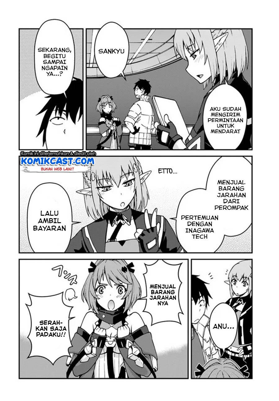 Mezametara saikyou soubi to uchuusen-mochi datta no de, ikkodate mezashite youhei toshite jiyuu ni ikitai Chapter 11.2