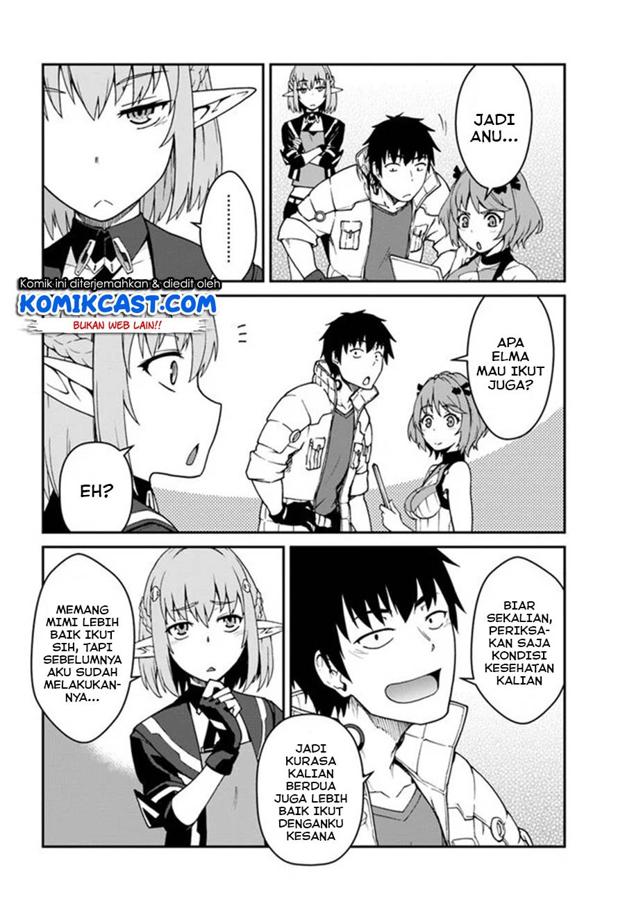 Mezametara saikyou soubi to uchuusen-mochi datta no de, ikkodate mezashite youhei toshite jiyuu ni ikitai Chapter 11.2