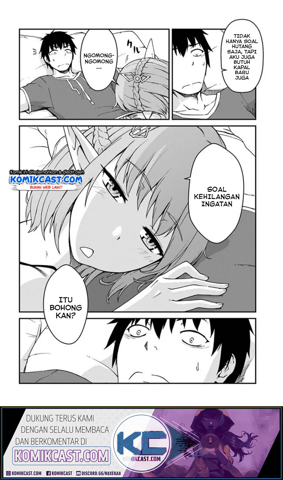 Mezametara saikyou soubi to uchuusen-mochi datta no de, ikkodate mezashite youhei toshite jiyuu ni ikitai Chapter 11.2