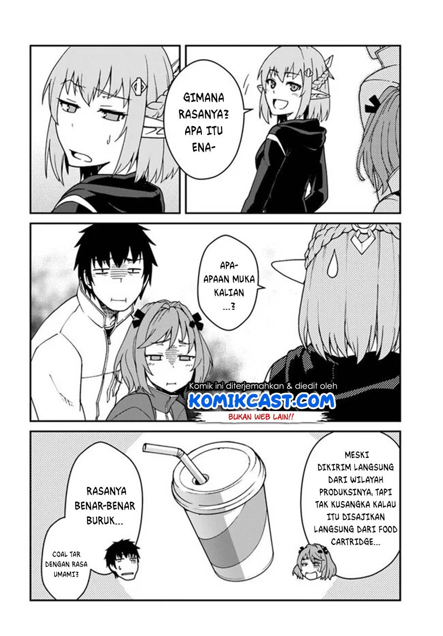 Mezametara saikyou soubi to uchuusen-mochi datta no de, ikkodate mezashite youhei toshite jiyuu ni ikitai Chapter 12.2