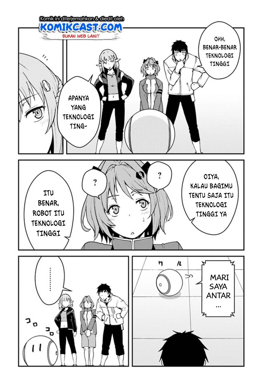 Mezametara saikyou soubi to uchuusen-mochi datta no de, ikkodate mezashite youhei toshite jiyuu ni ikitai Chapter 12.2