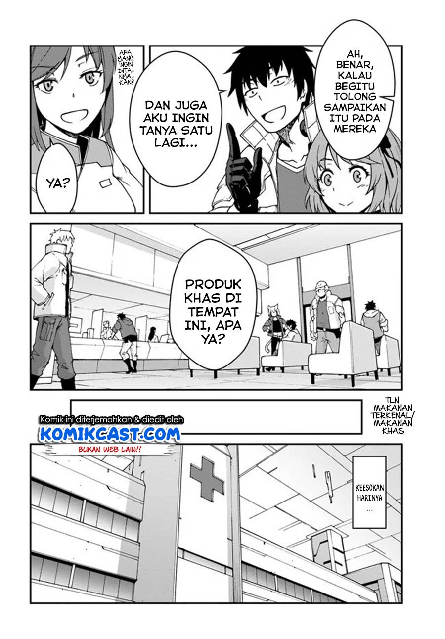 Mezametara saikyou soubi to uchuusen-mochi datta no de, ikkodate mezashite youhei toshite jiyuu ni ikitai Chapter 12.2