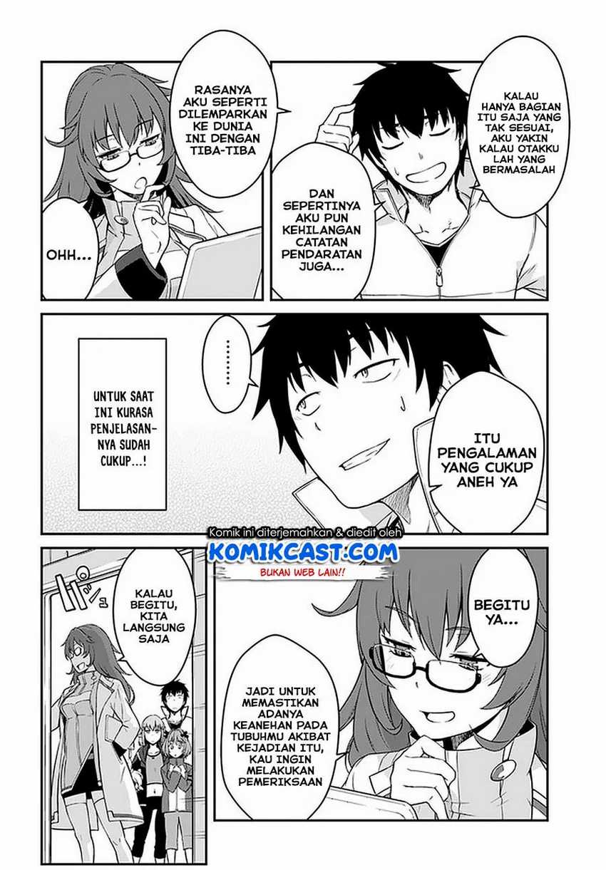 Mezametara saikyou soubi to uchuusen-mochi datta no de, ikkodate mezashite youhei toshite jiyuu ni ikitai Chapter 13.1