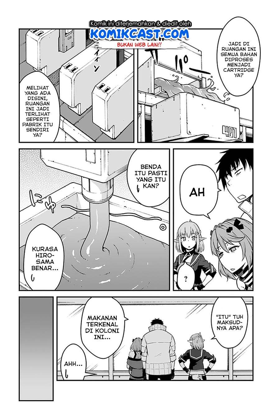 Mezametara saikyou soubi to uchuusen-mochi datta no de, ikkodate mezashite youhei toshite jiyuu ni ikitai Chapter 14.1