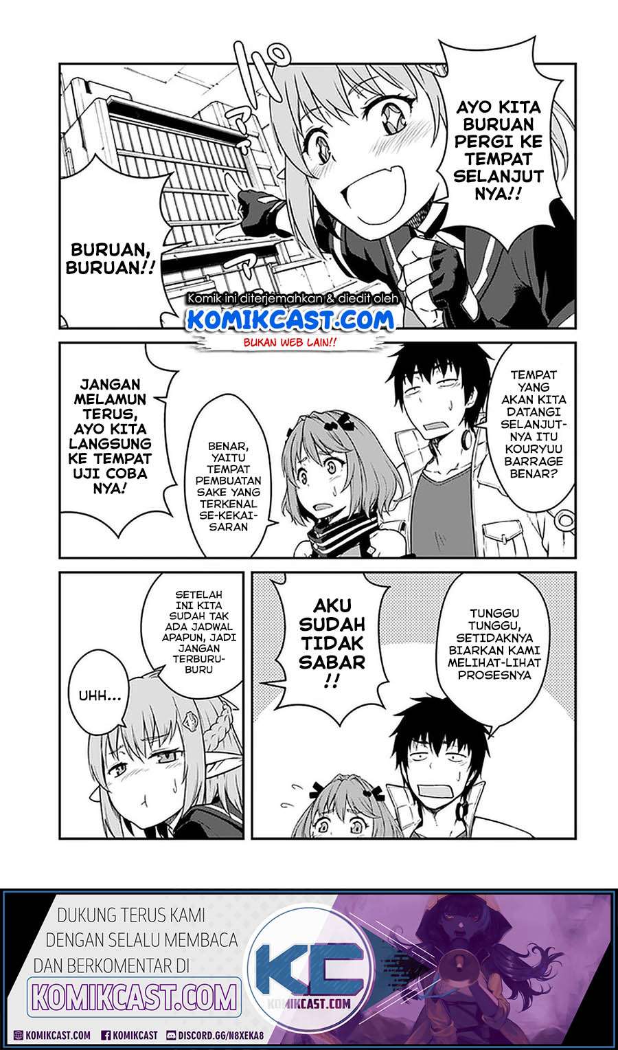 Mezametara saikyou soubi to uchuusen-mochi datta no de, ikkodate mezashite youhei toshite jiyuu ni ikitai Chapter 14.1