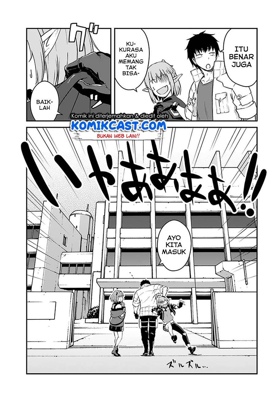 Mezametara saikyou soubi to uchuusen-mochi datta no de, ikkodate mezashite youhei toshite jiyuu ni ikitai Chapter 14.1