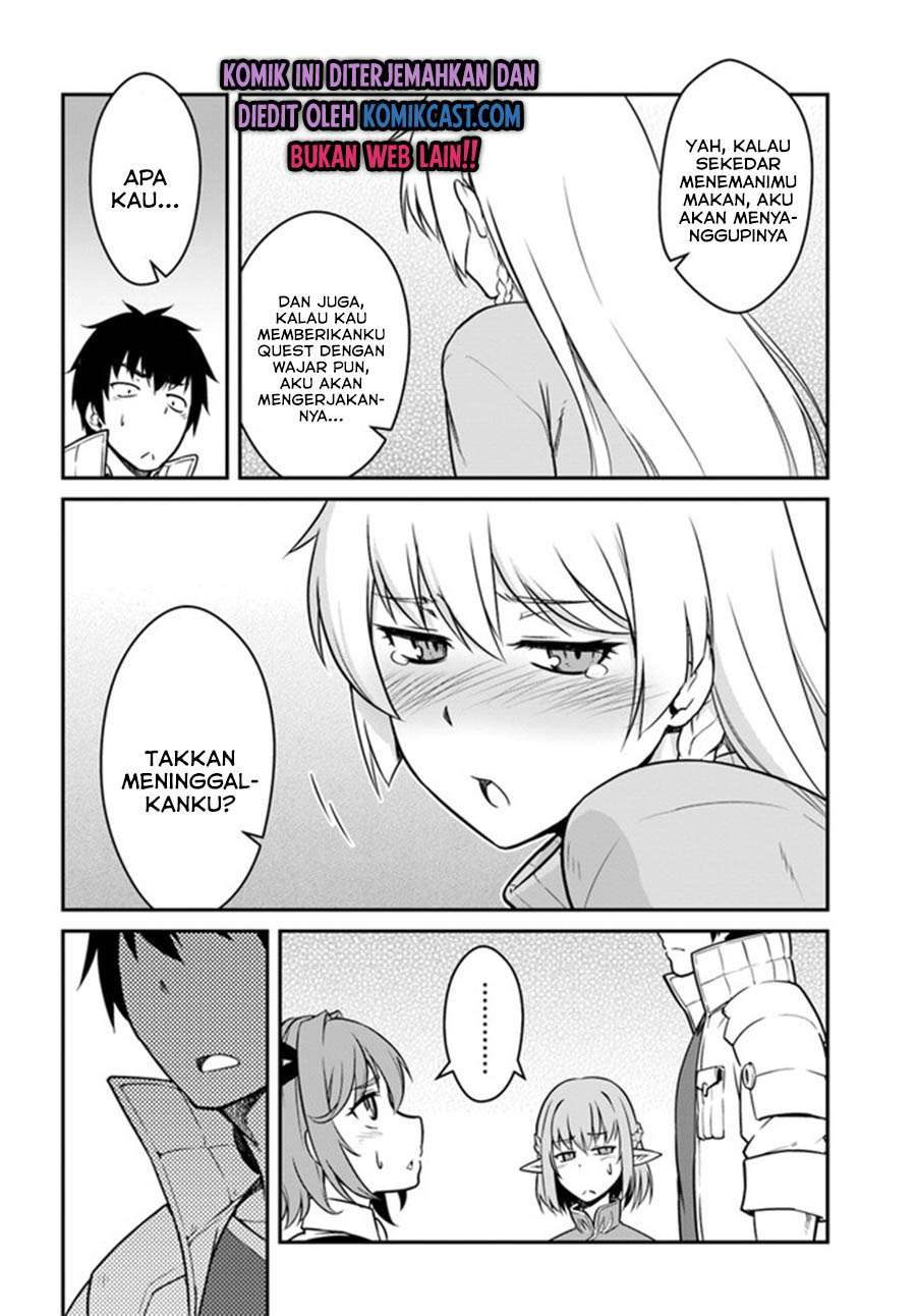 Mezametara saikyou soubi to uchuusen-mochi datta no de, ikkodate mezashite youhei toshite jiyuu ni ikitai Chapter 17.1