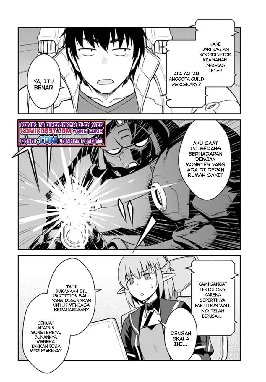 Mezametara saikyou soubi to uchuusen-mochi datta no de, ikkodate mezashite youhei toshite jiyuu ni ikitai Chapter 19.2