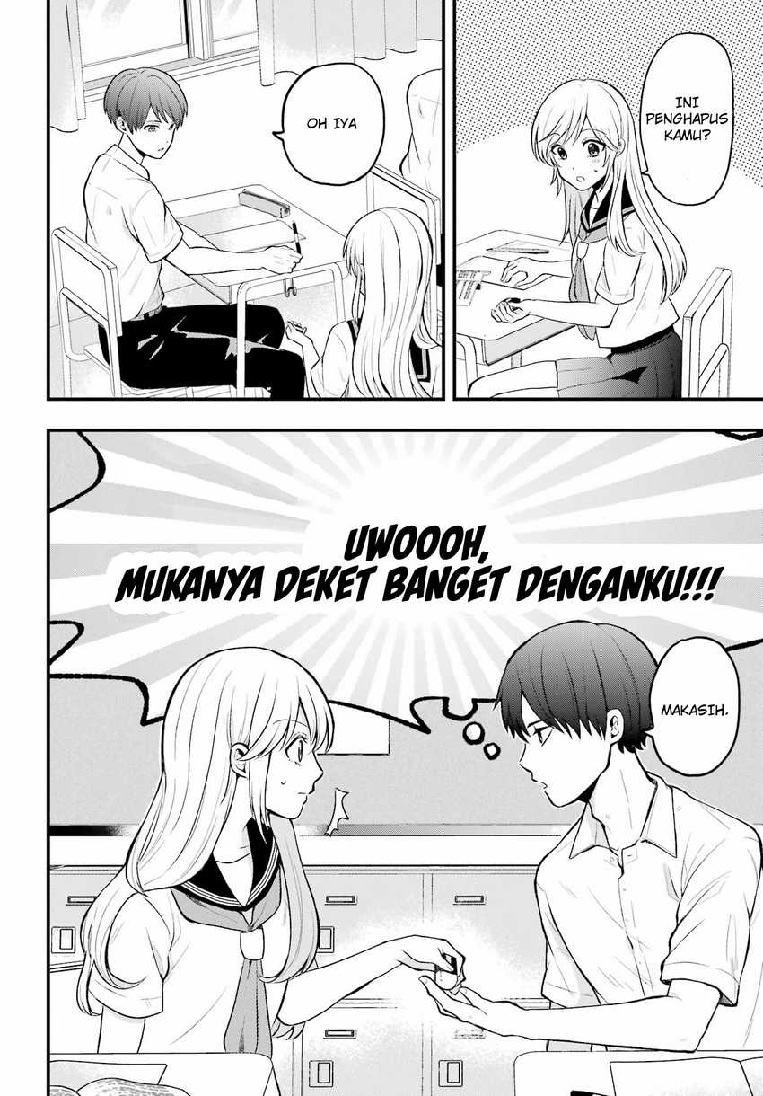 Takamori-kun wo Damarasetai!! Chapter 01