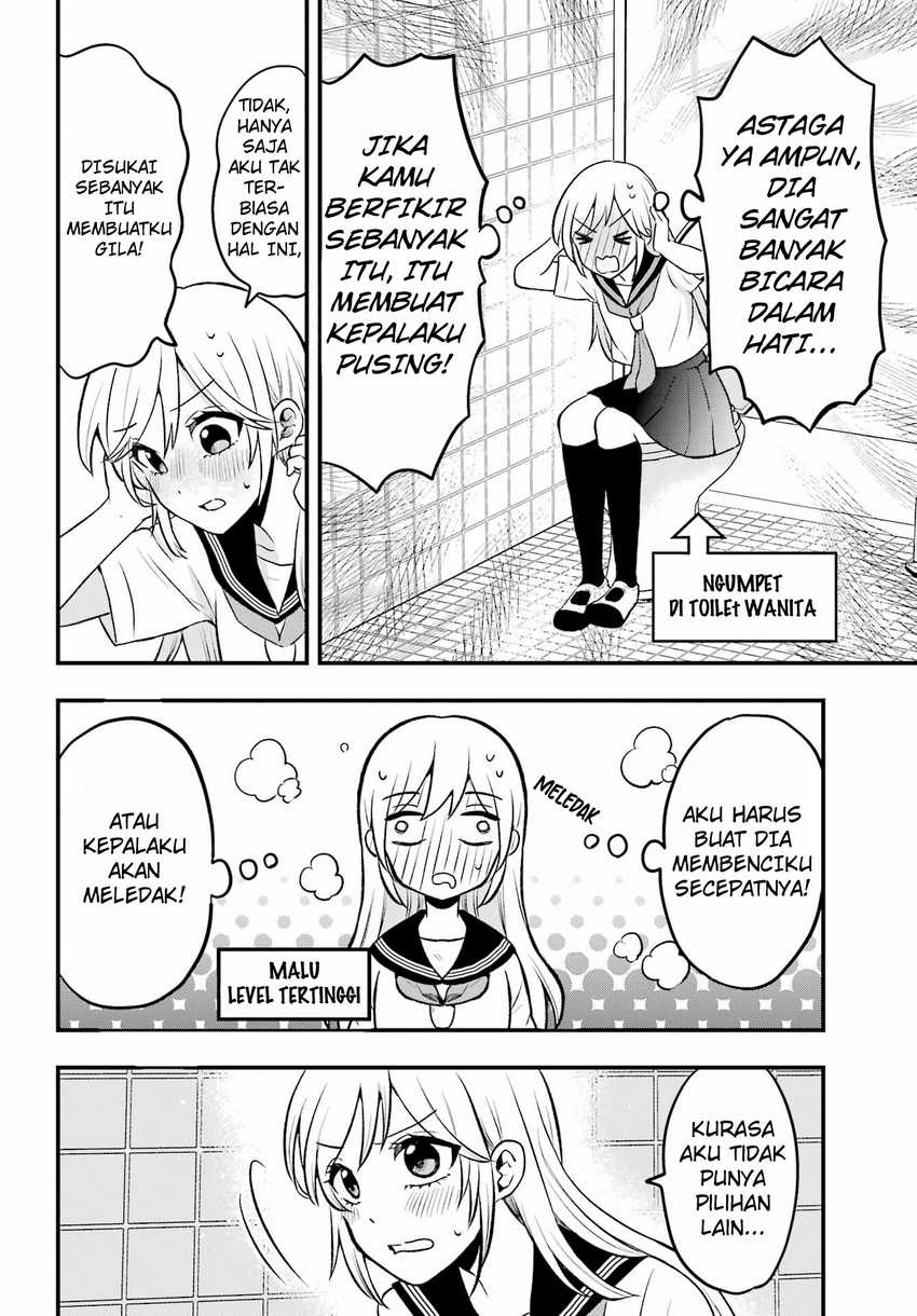 Takamori-kun wo Damarasetai!! Chapter 01