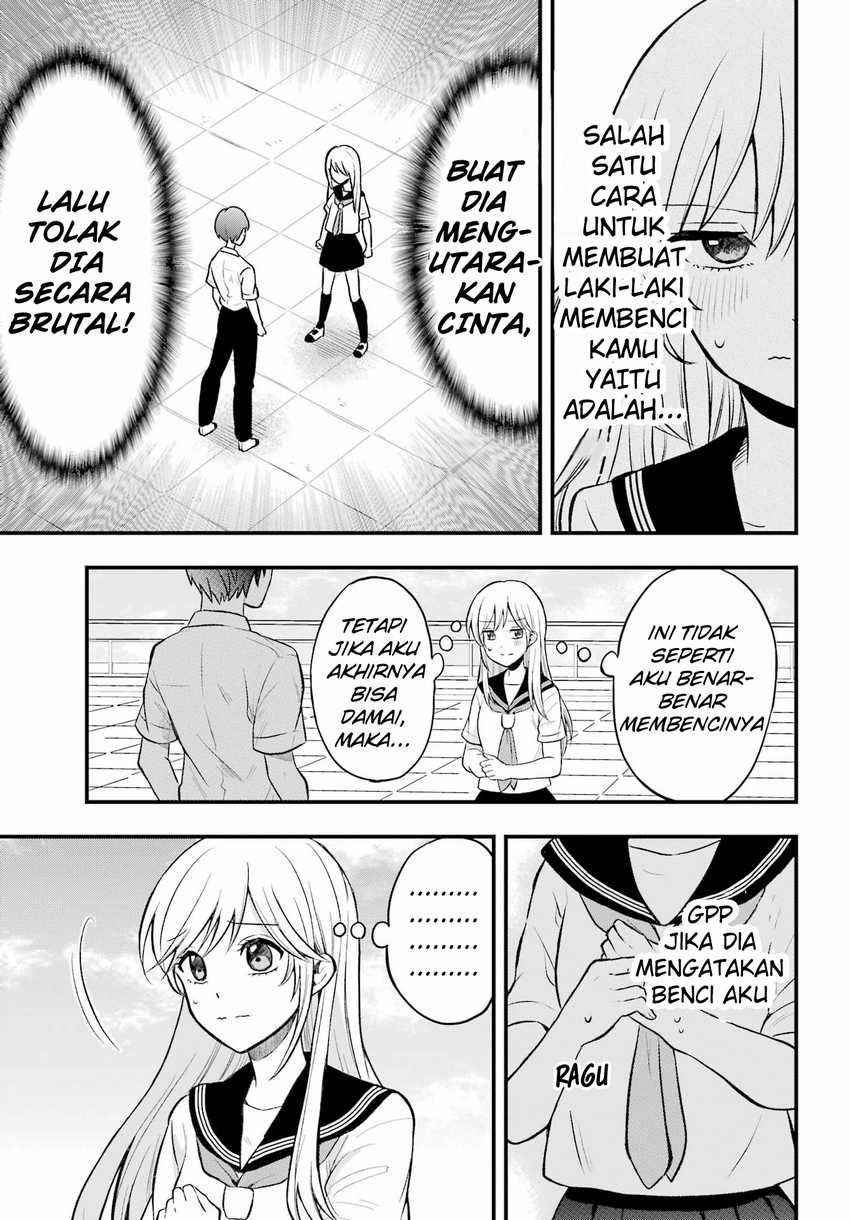 Takamori-kun wo Damarasetai!! Chapter 01