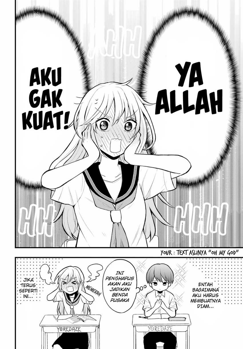 Takamori-kun wo Damarasetai!! Chapter 01