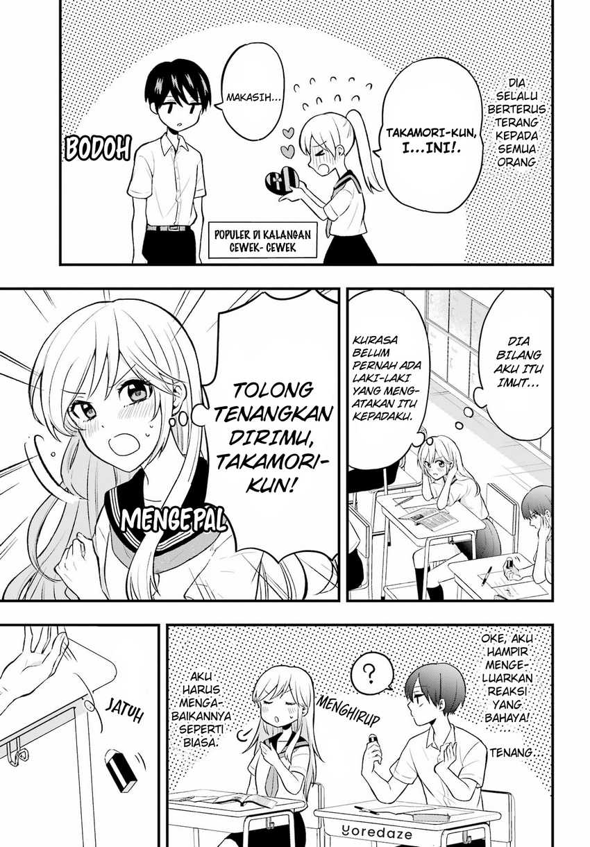 Takamori-kun wo Damarasetai!! Chapter 01