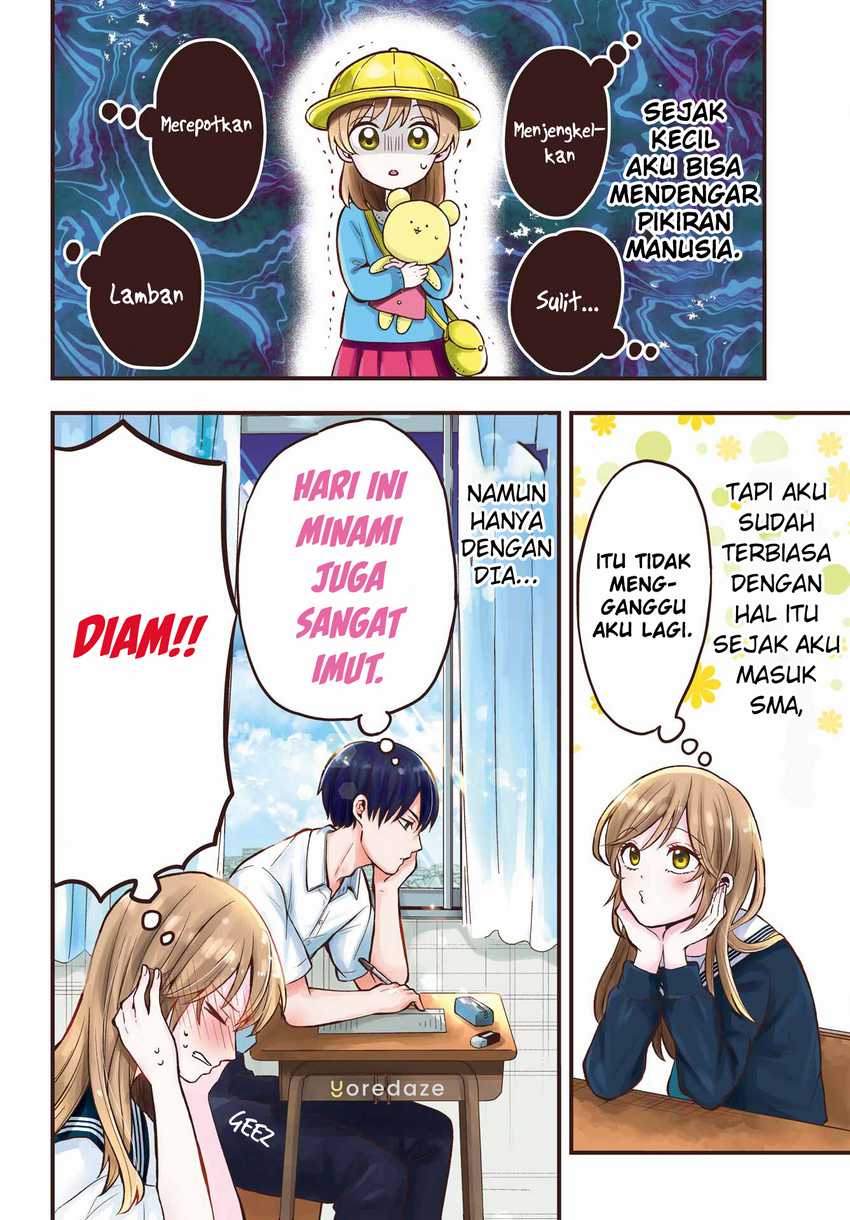 Takamori-kun wo Damarasetai!! Chapter 01