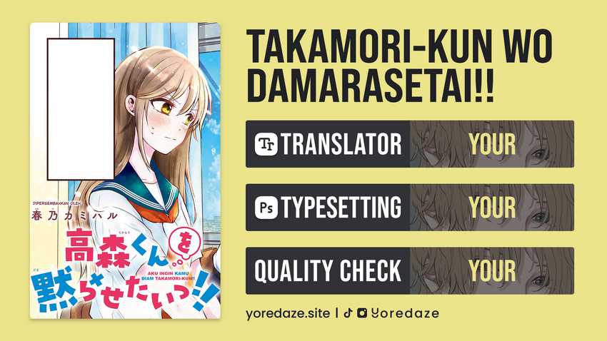 Takamori-kun wo Damarasetai!! Chapter 01