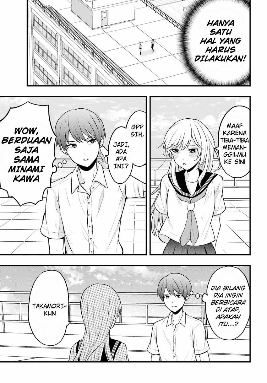 Takamori-kun wo Damarasetai!! Chapter 01