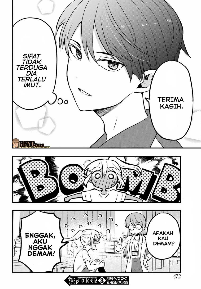 Takamori-kun wo Damarasetai!! Chapter 03.2