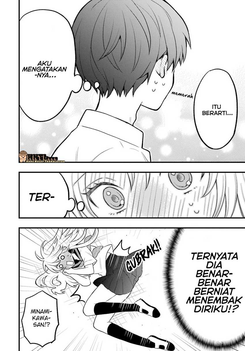 Takamori-kun wo Damarasetai!! Chapter 04