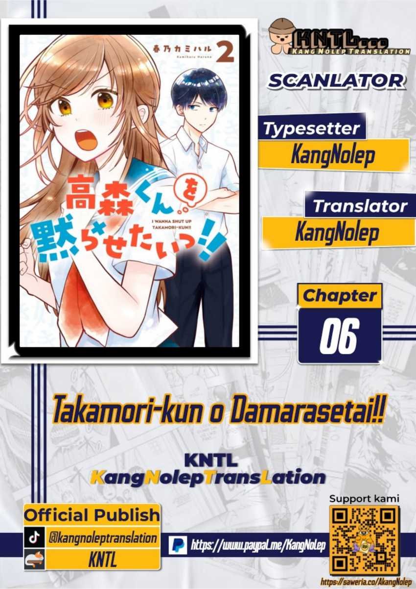 Takamori-kun wo Damarasetai!! Chapter 06