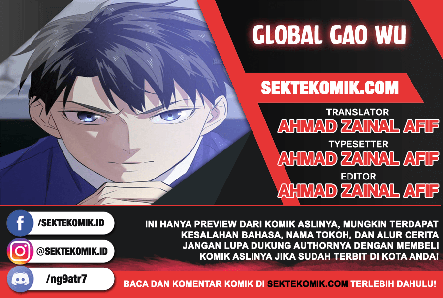 Global Gao Wu Chapter 03