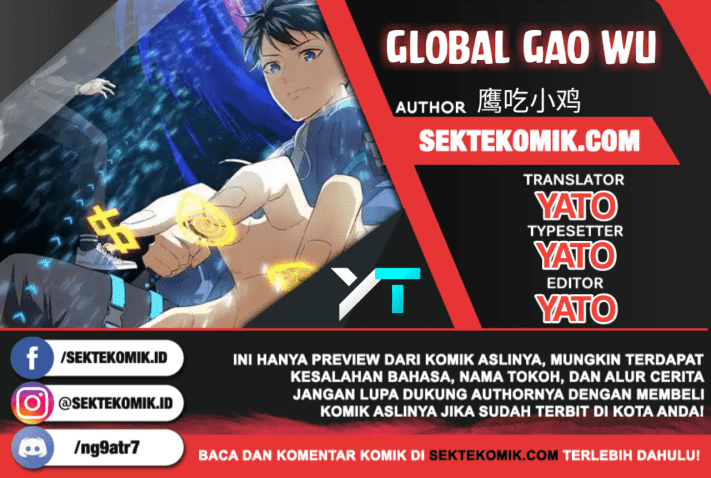 Global Gao Wu Chapter 40