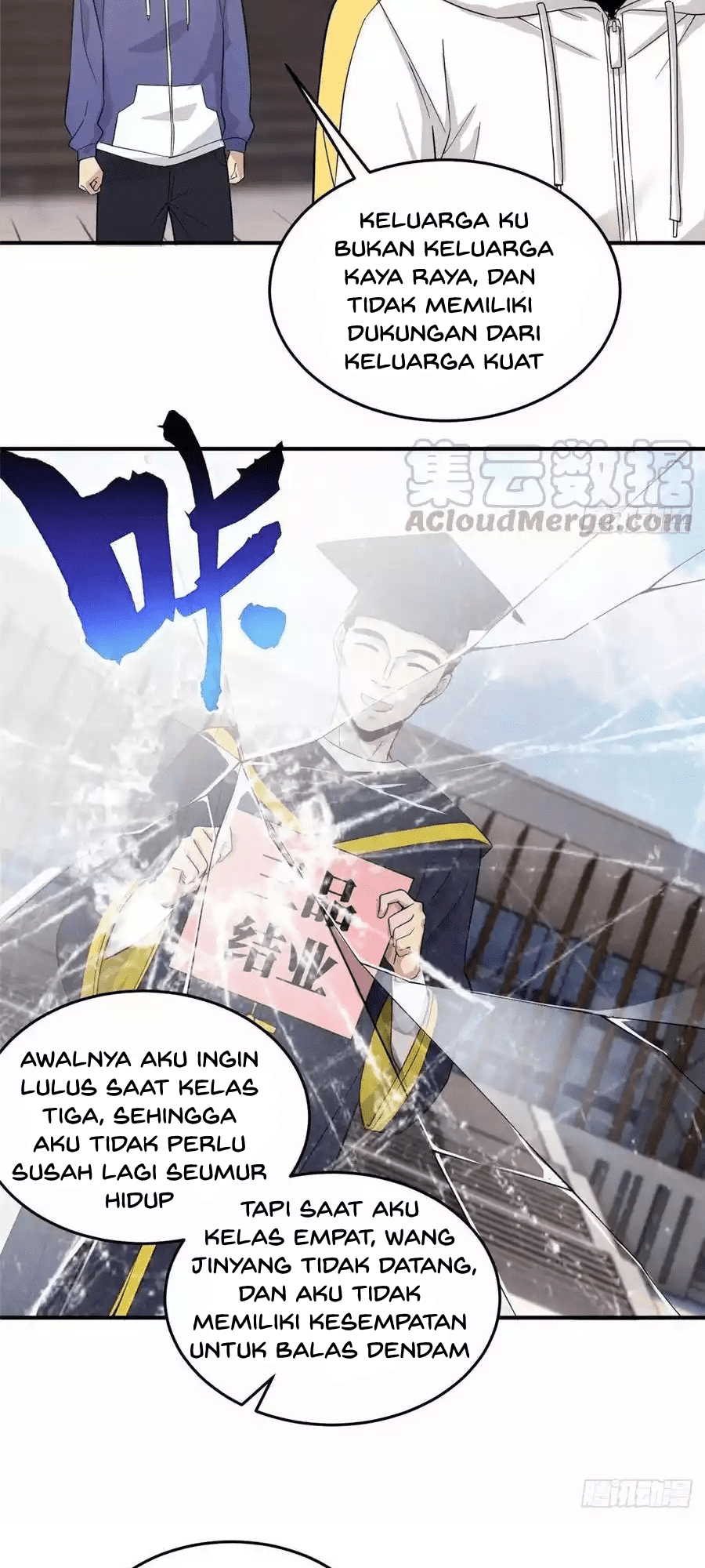 Global Gao Wu Chapter 47