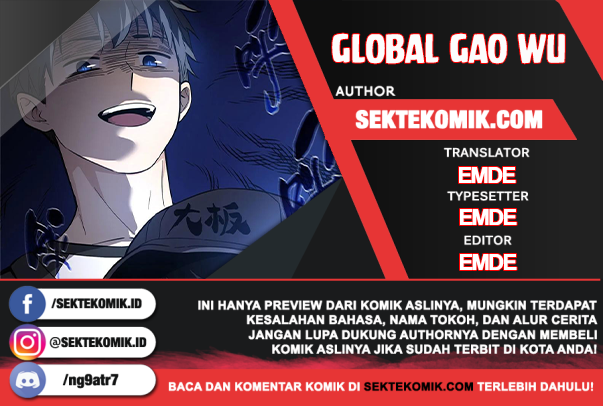 Global Gao Wu Chapter 57