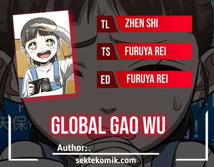 Global Gao Wu Chapter 75
