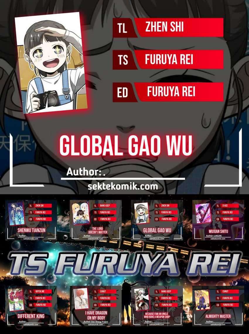 Global Gao Wu Chapter 77