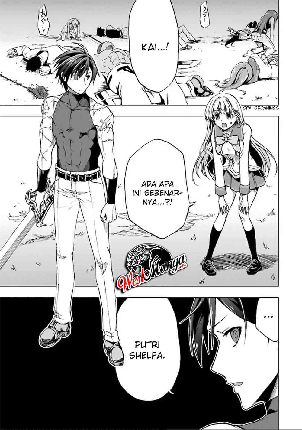 Ankoku Kishi no Ore desu Ga Saikyou no Seikishi wo Mezashimasu Chapter 03