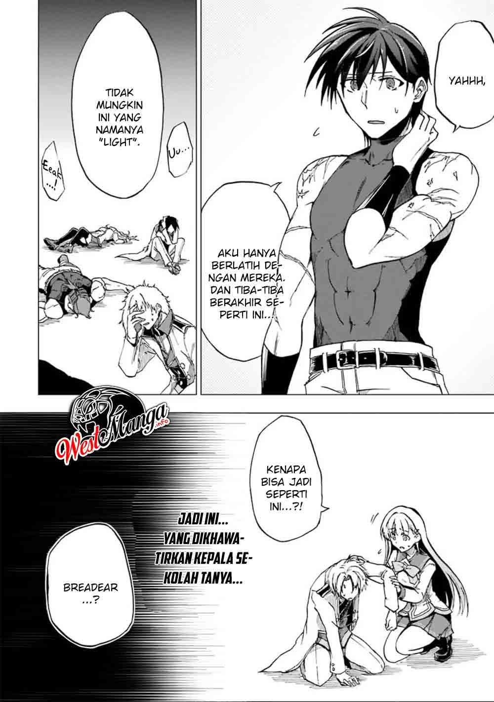 Ankoku Kishi no Ore desu Ga Saikyou no Seikishi wo Mezashimasu Chapter 03