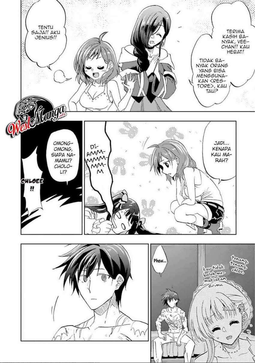 Ankoku Kishi no Ore desu Ga Saikyou no Seikishi wo Mezashimasu chapter 13 halaman 35